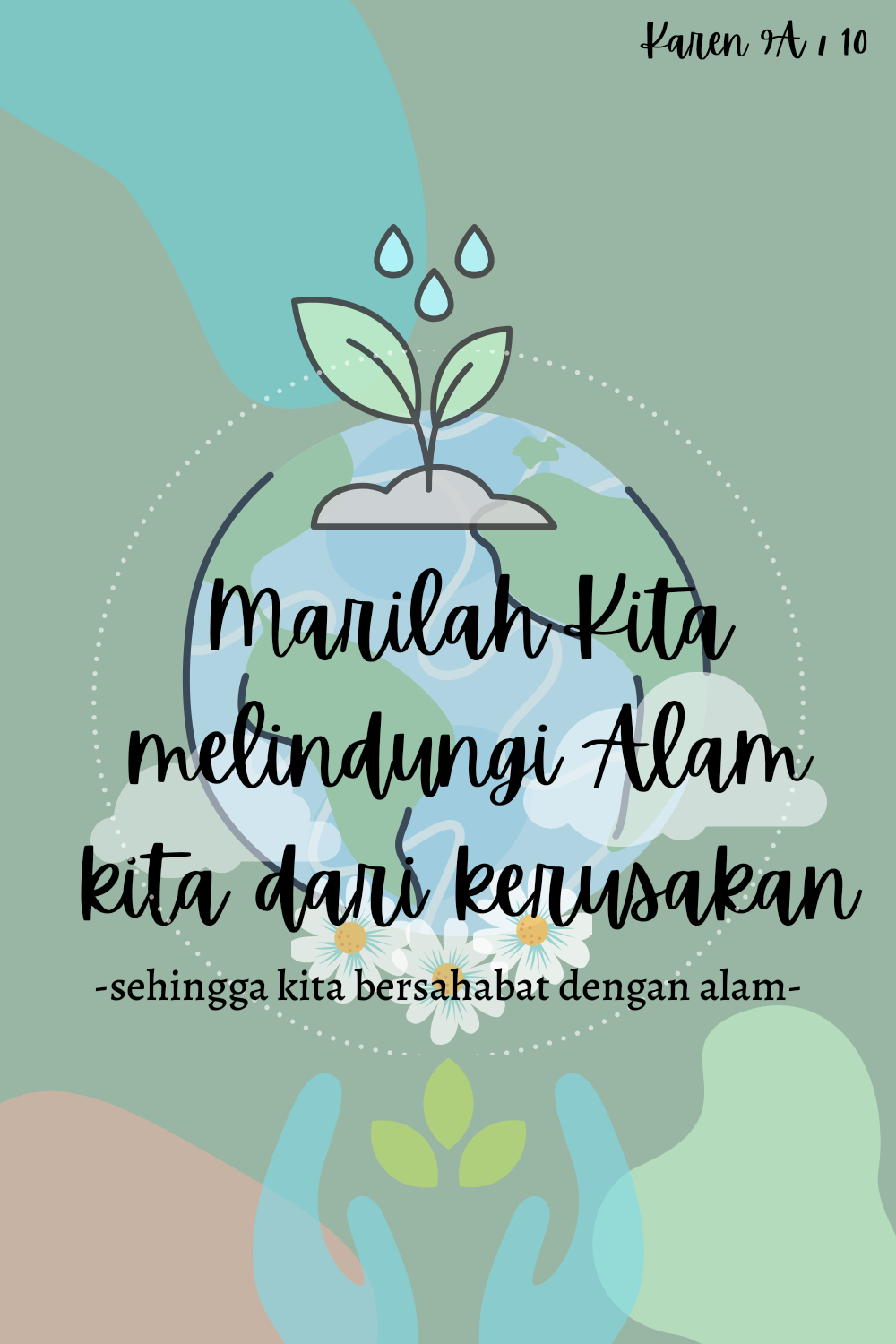 Sampul