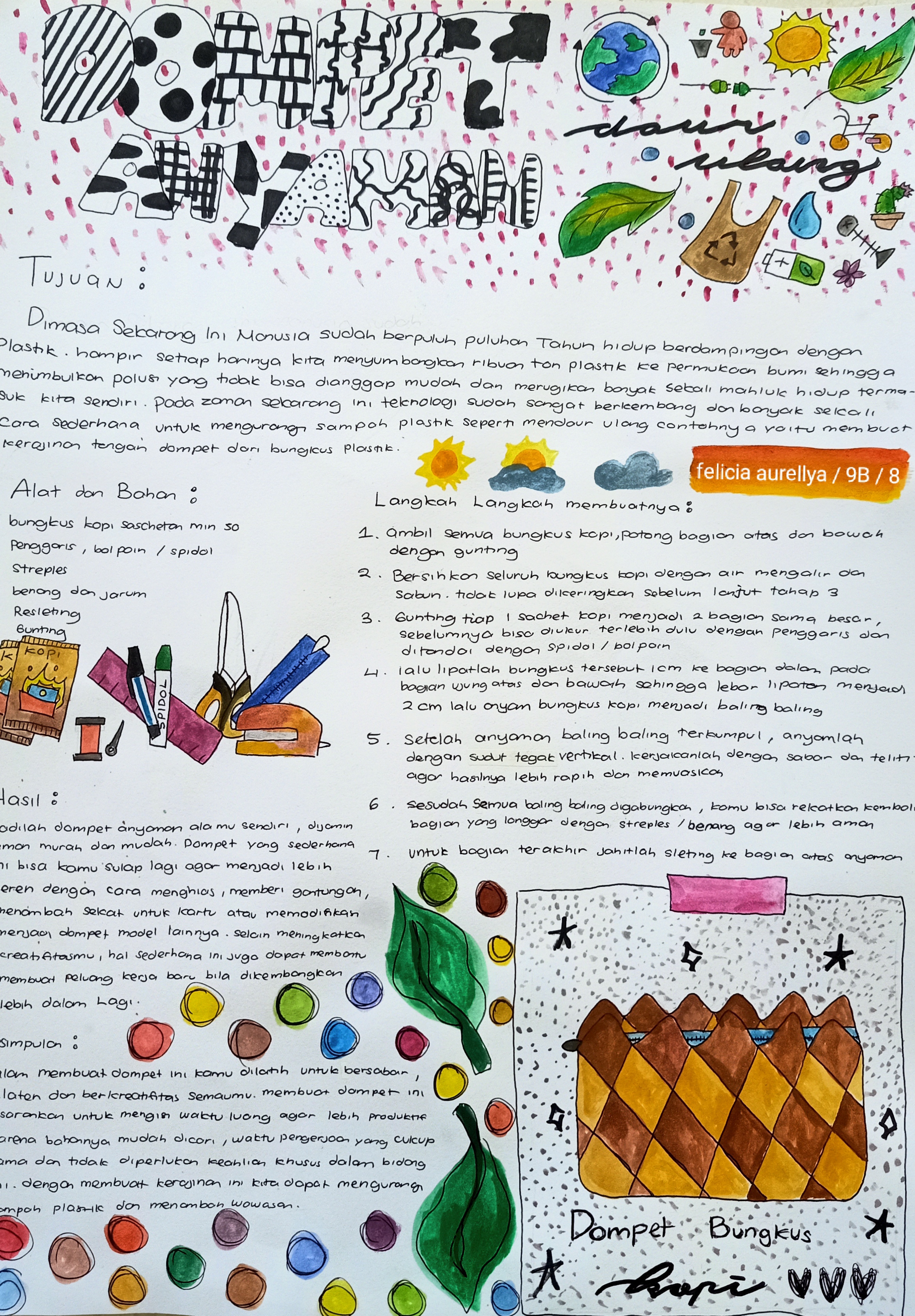 Sampul