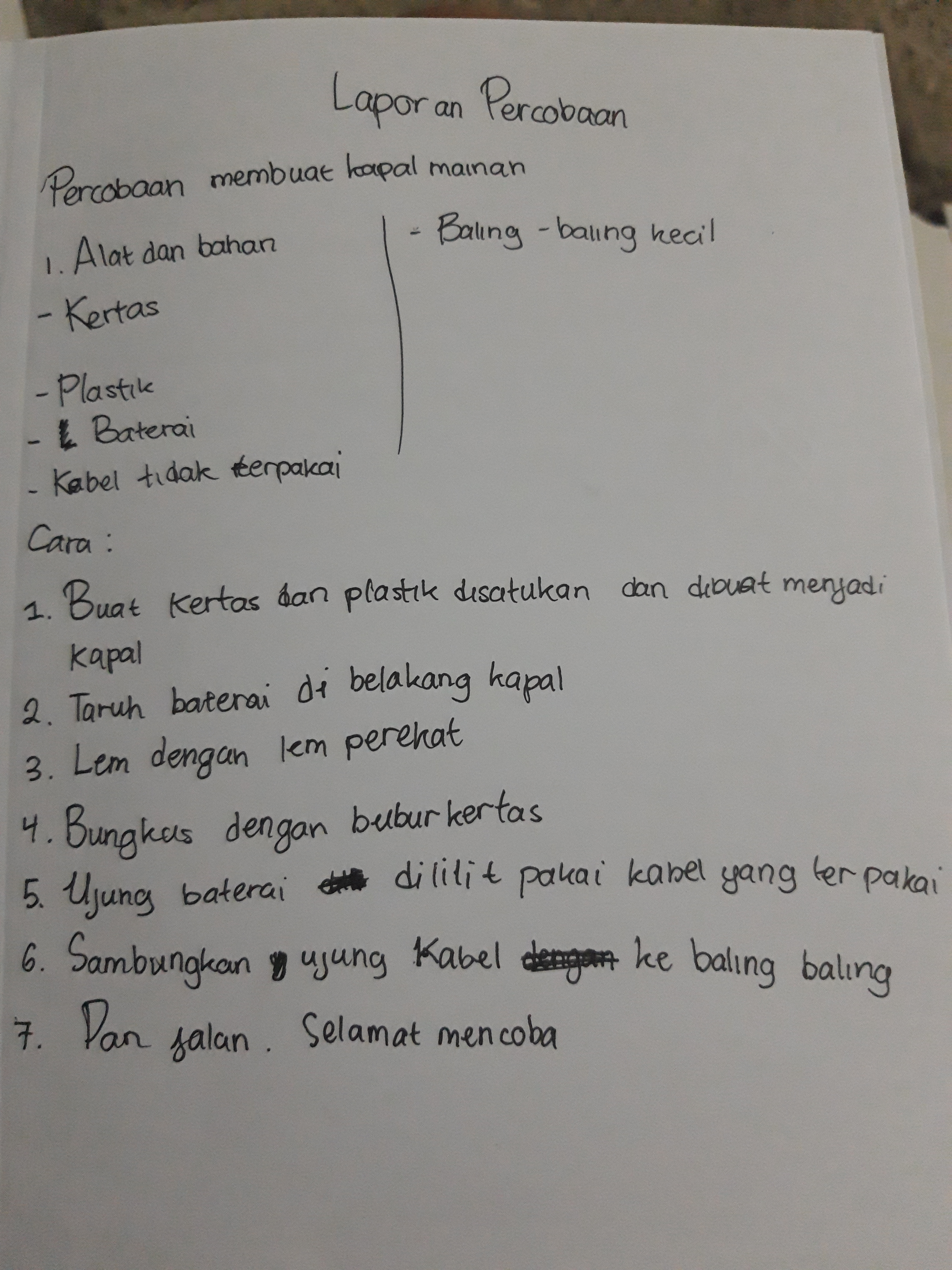 Sampul