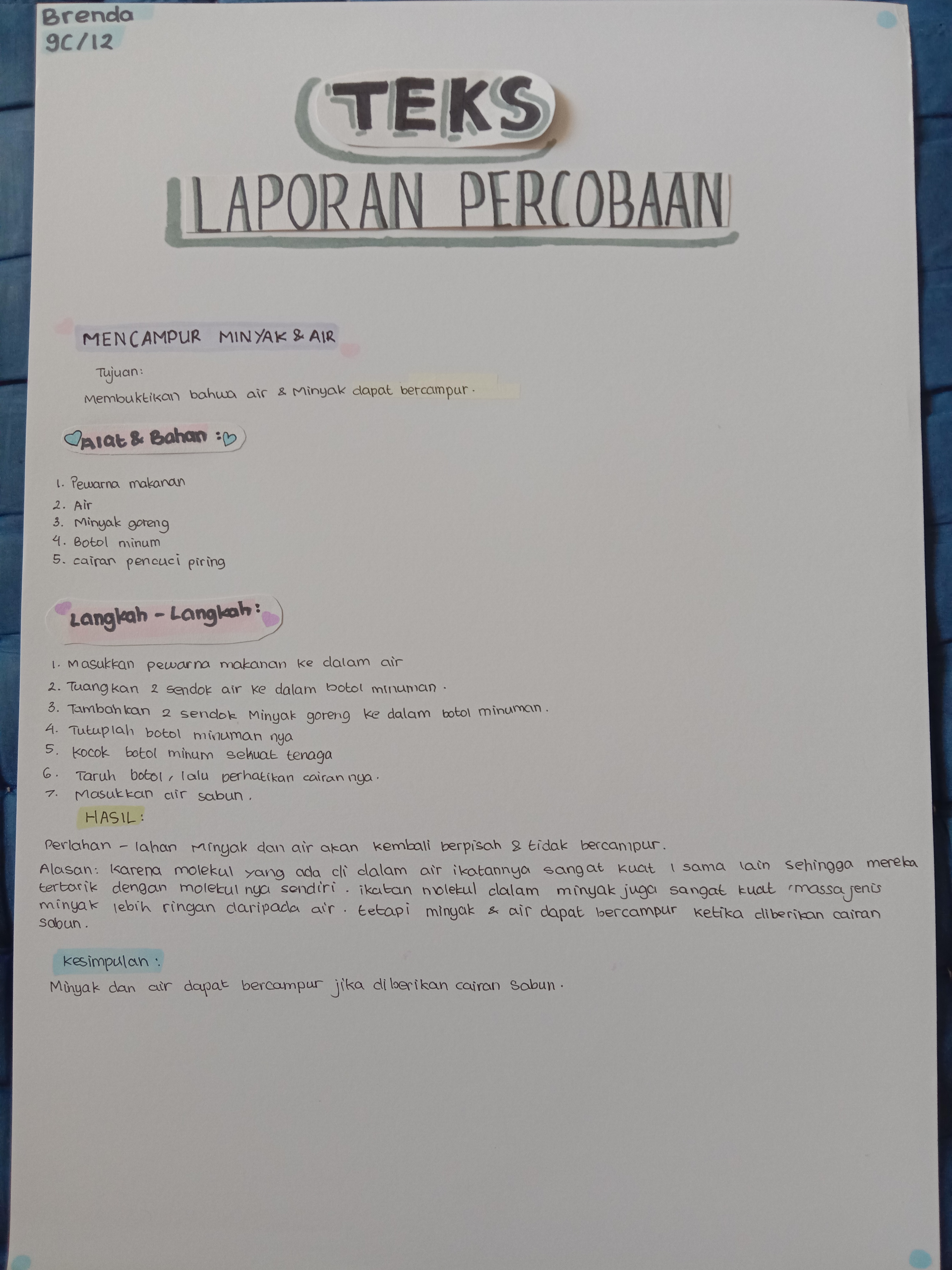Sampul
