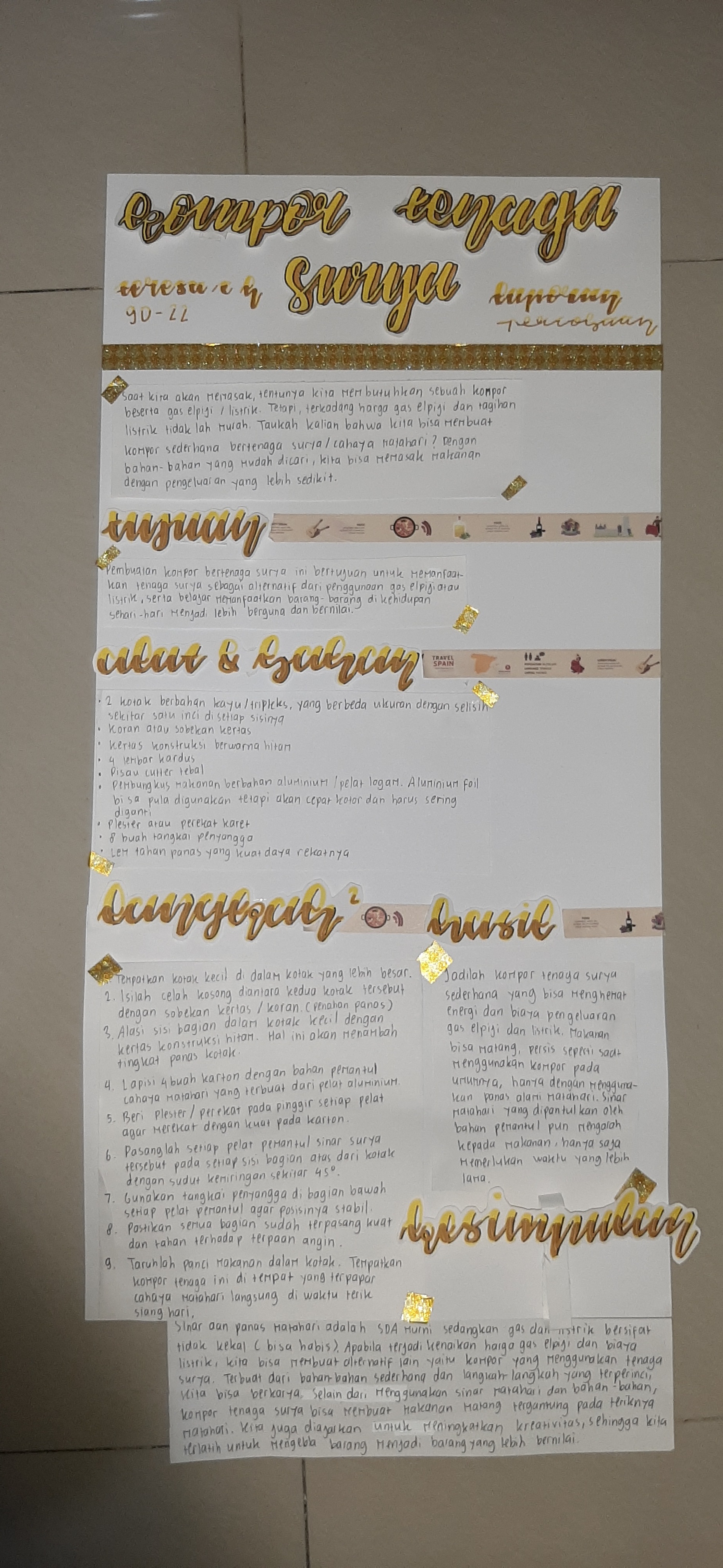 Sampul