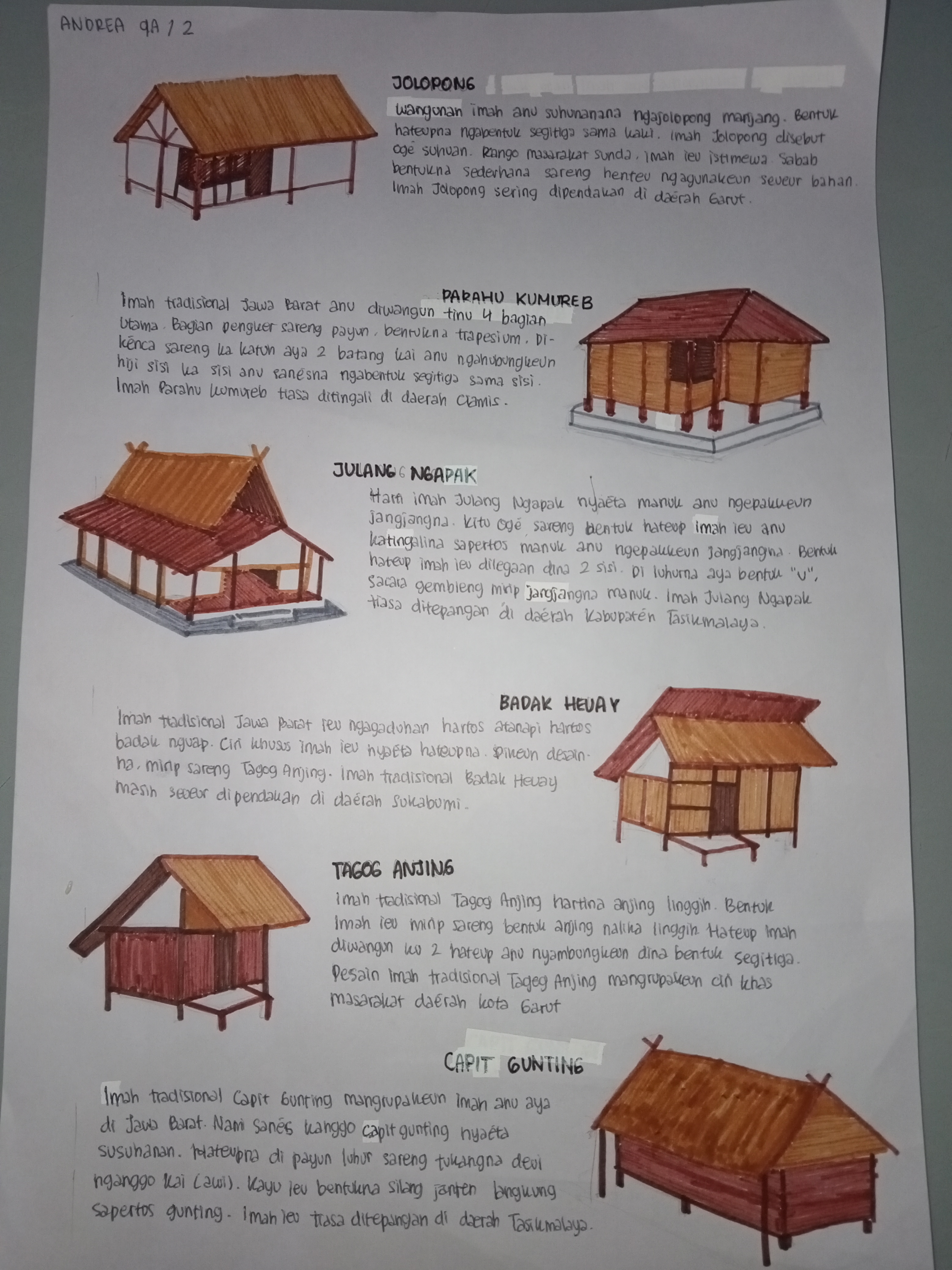 Sampul