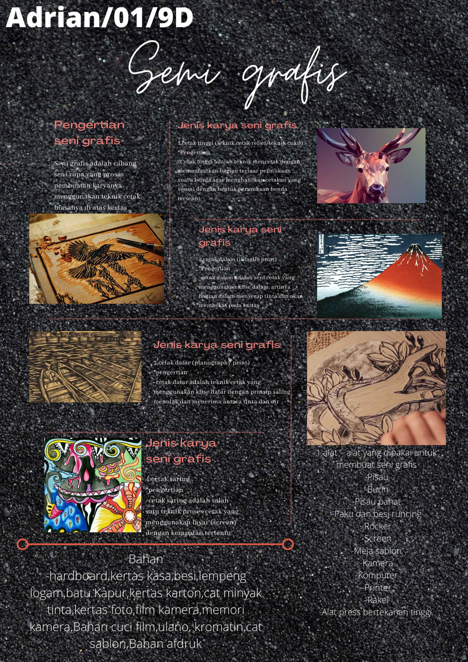 Sampul