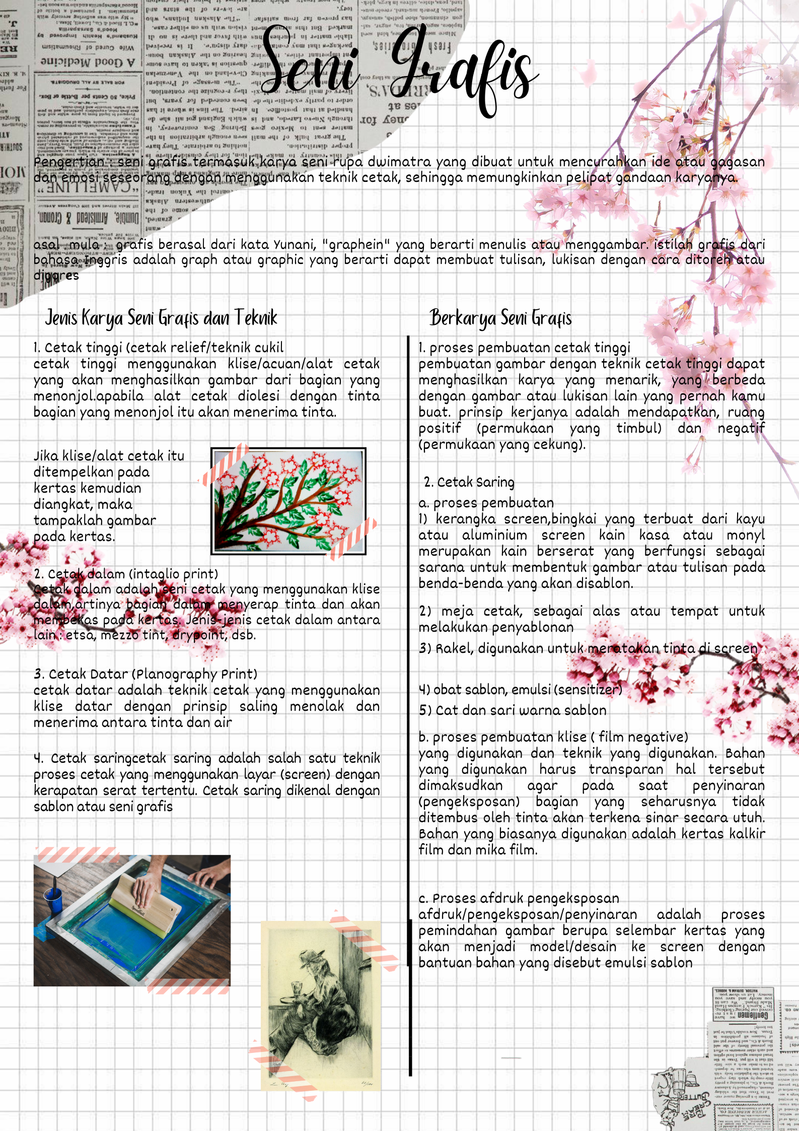 Sampul