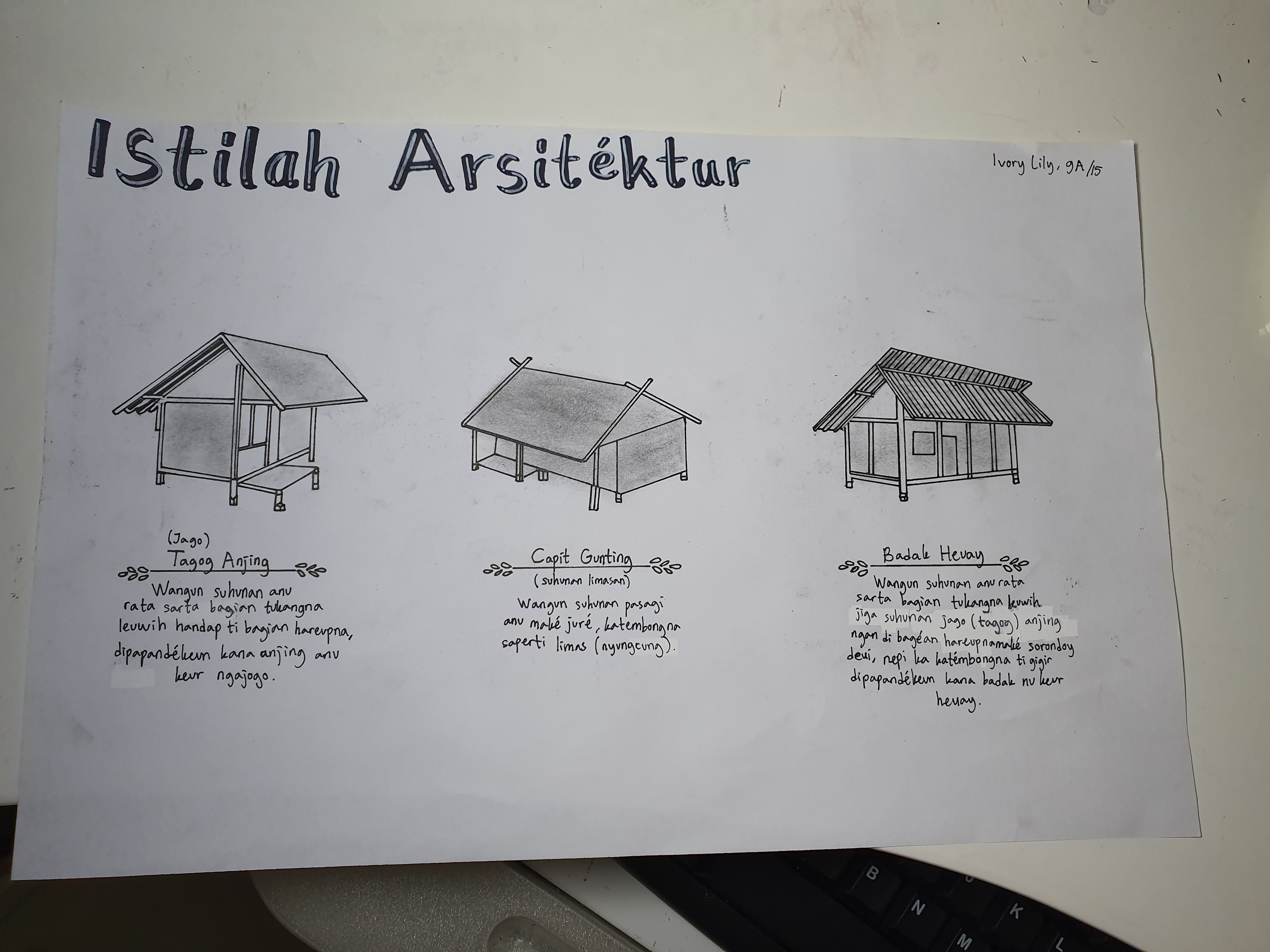 Sampul