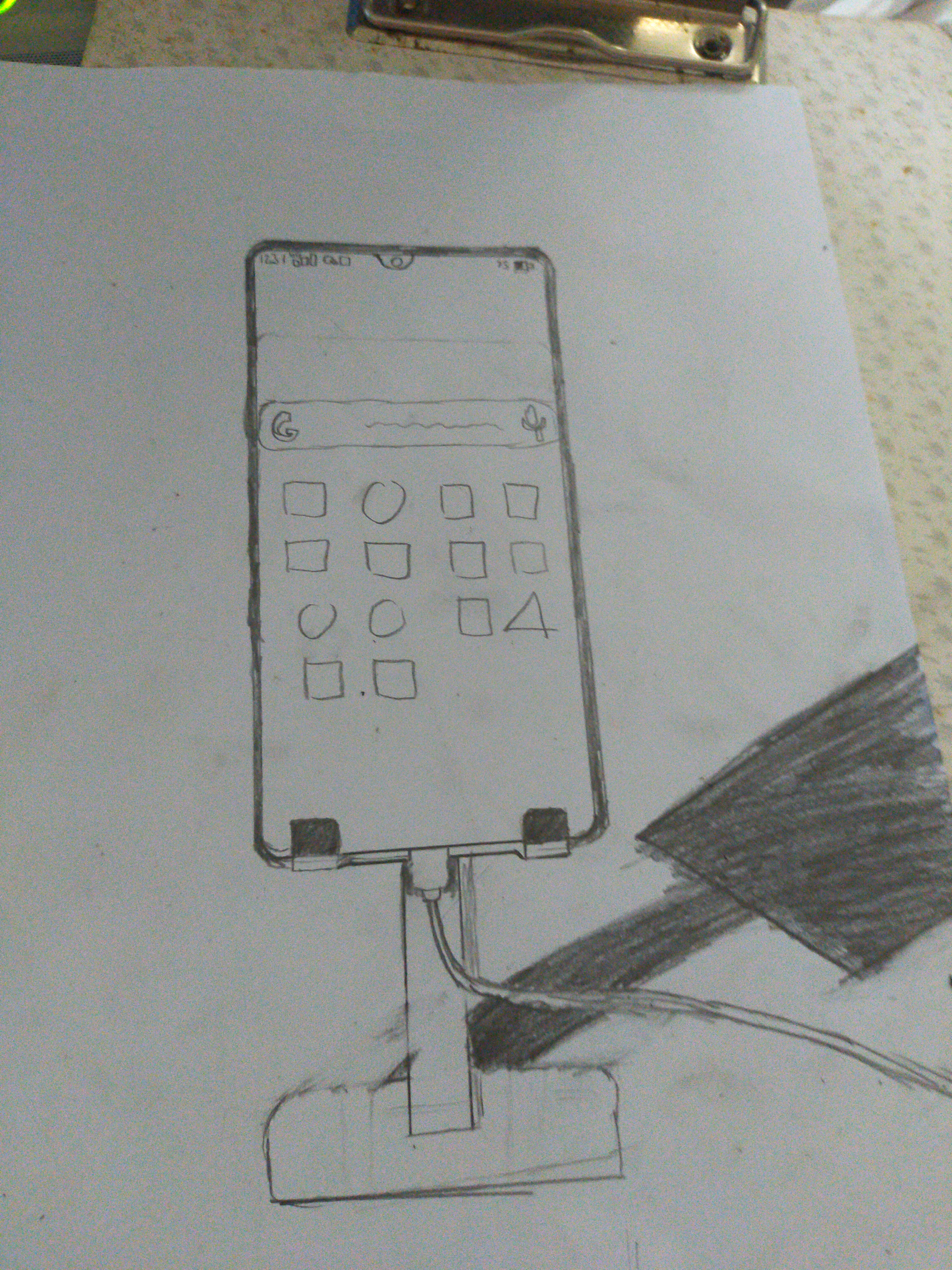 Sampul