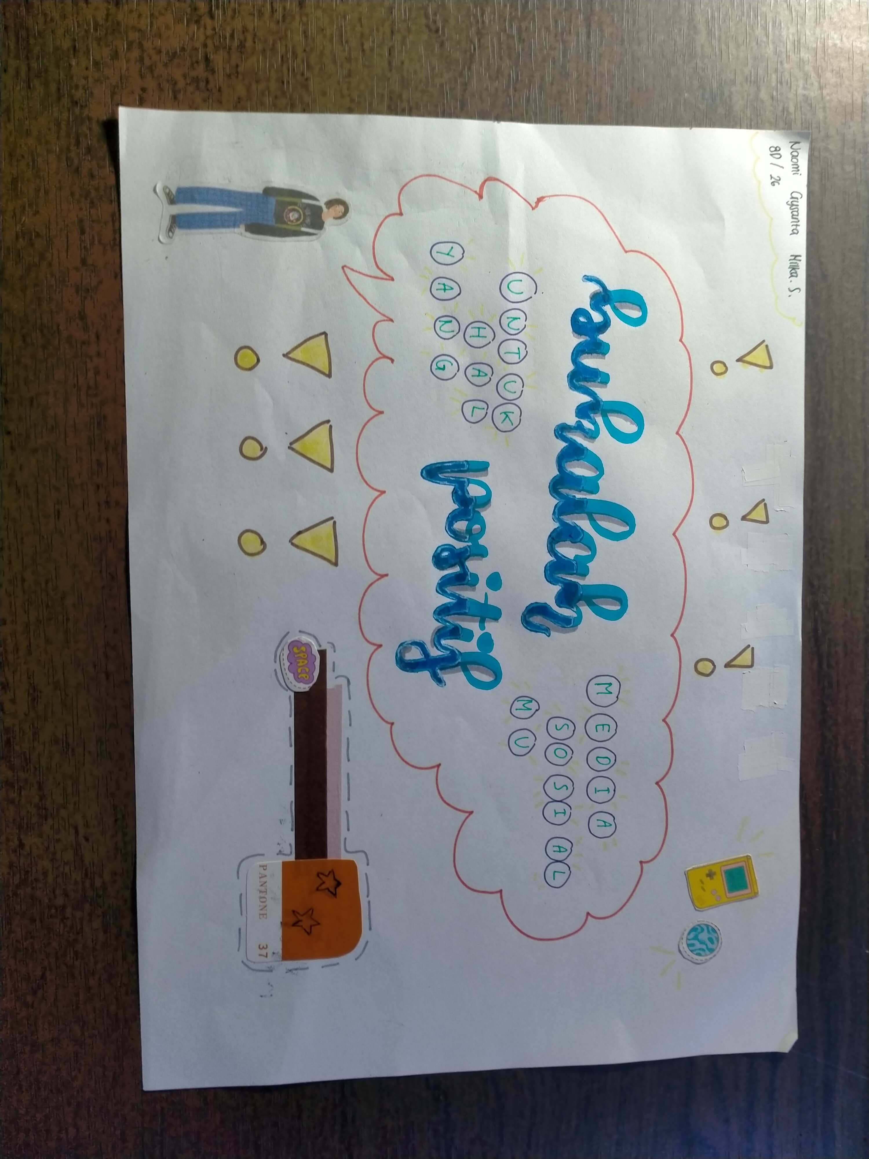 Sampul