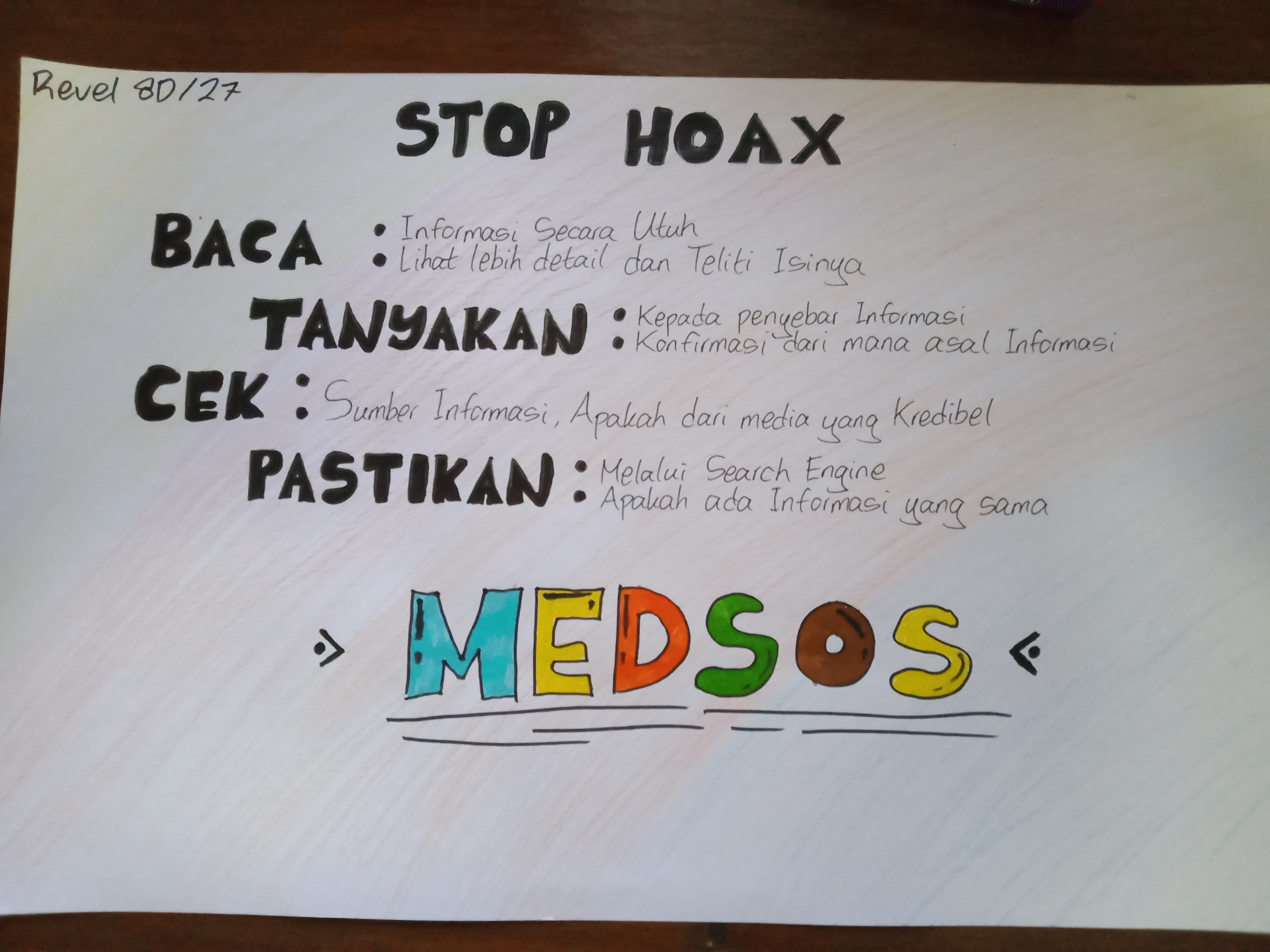 Sampul