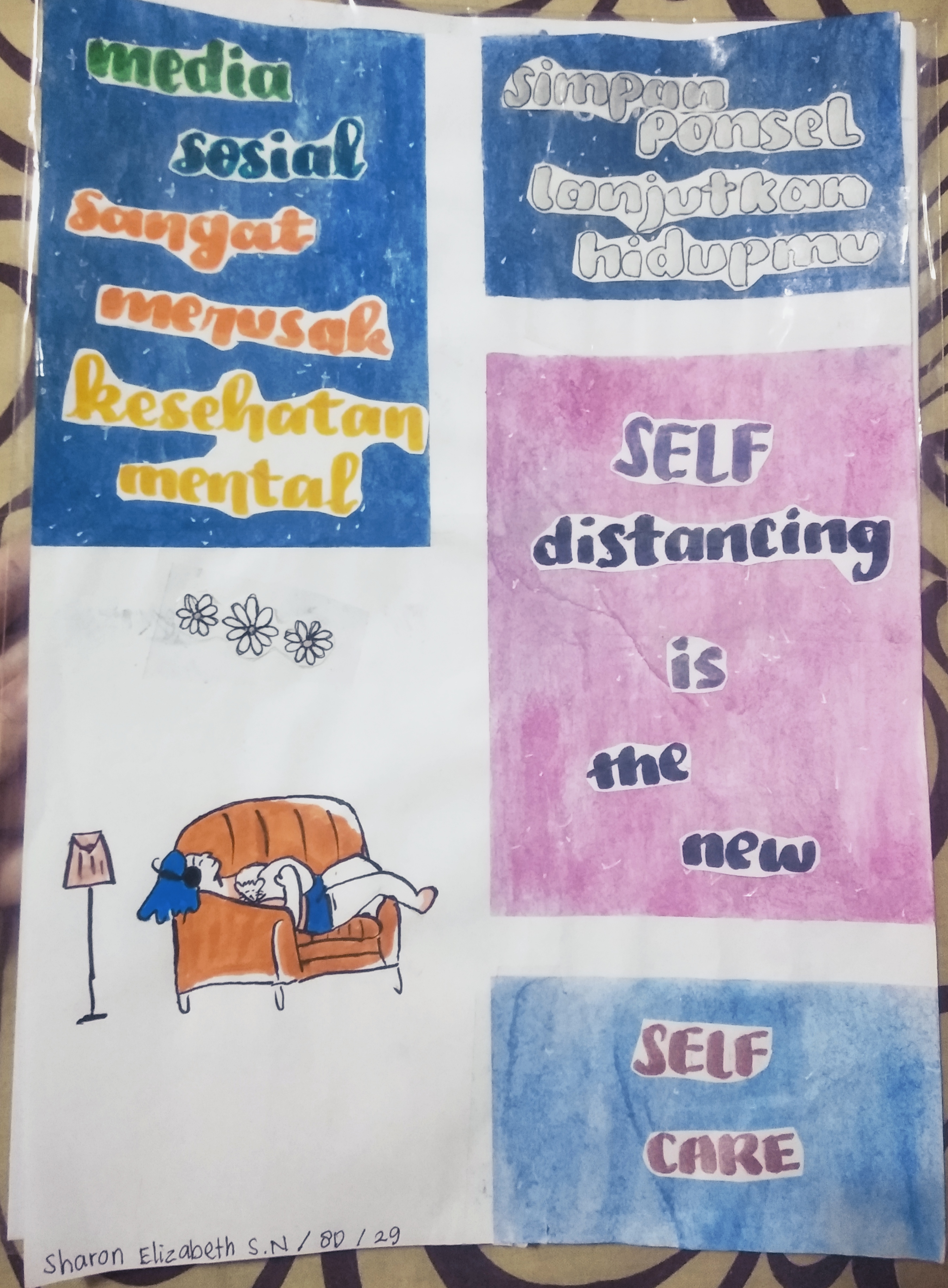 Sampul