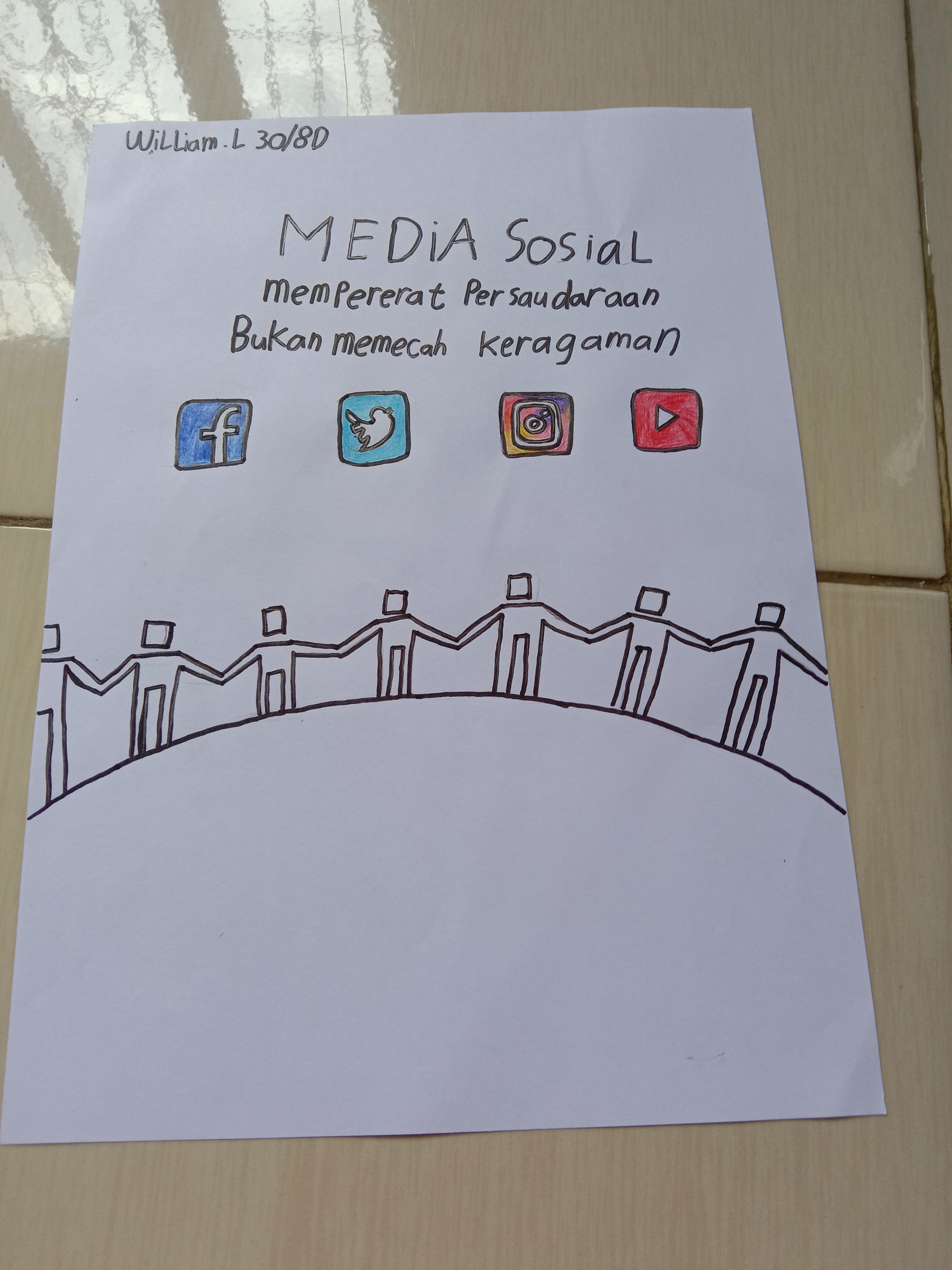 Sampul